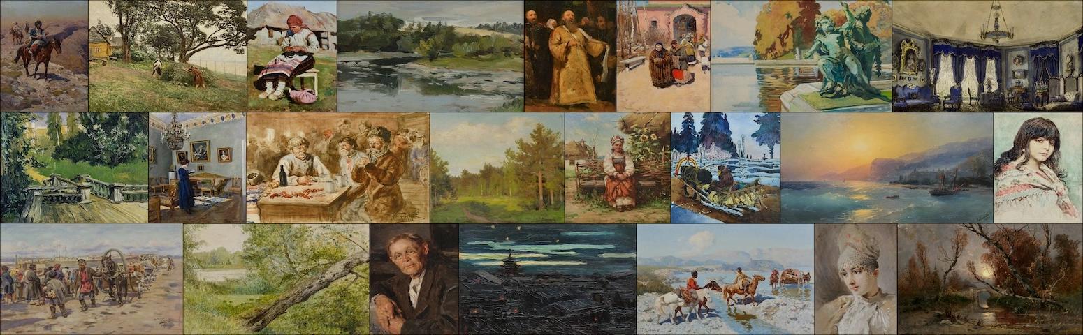 Библиотека аукционных продаж